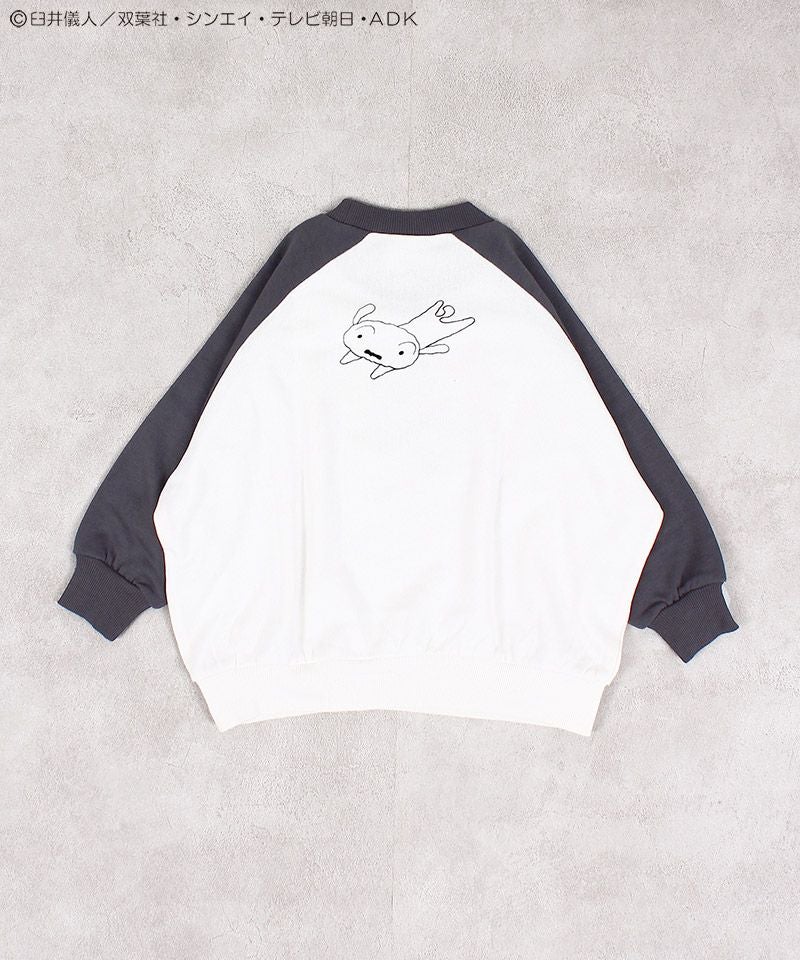 別注】クレヨンしんちゃん ラグラントレーナー ｜ トップス ｜ 子供服