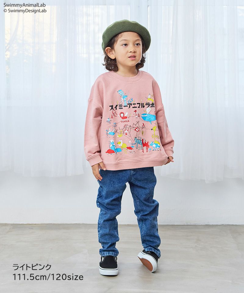 別注】スイミーデザインラボ プリントトレーナー ｜ トップス ｜ 子供