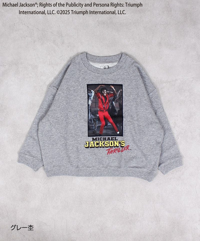 別注】Michael Jackson プリントトレーナー ｜ トップス ｜ 子供服の