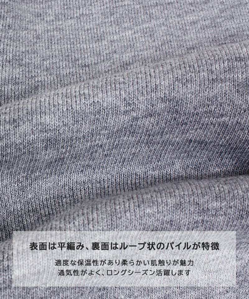 別注】Michael Jackson プリントトレーナー ｜ トップス ｜ 子供服の