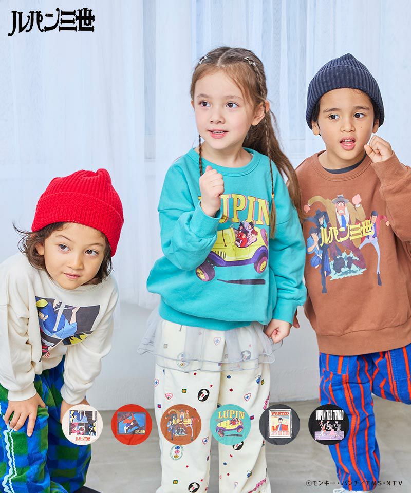 別注】ルパン三世 プリントトレーナー ｜ トップス ｜ 子供服の