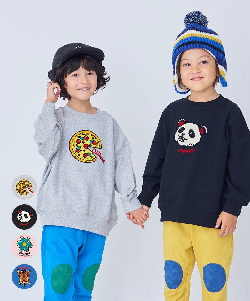 裏毛サガラトレーナー ｜ トップス ｜ 子供服のセレクトショップ