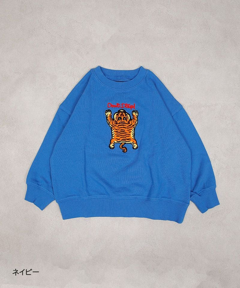 裏毛サガラトレーナー ｜ トップス ｜ 子供服のセレクトショップ