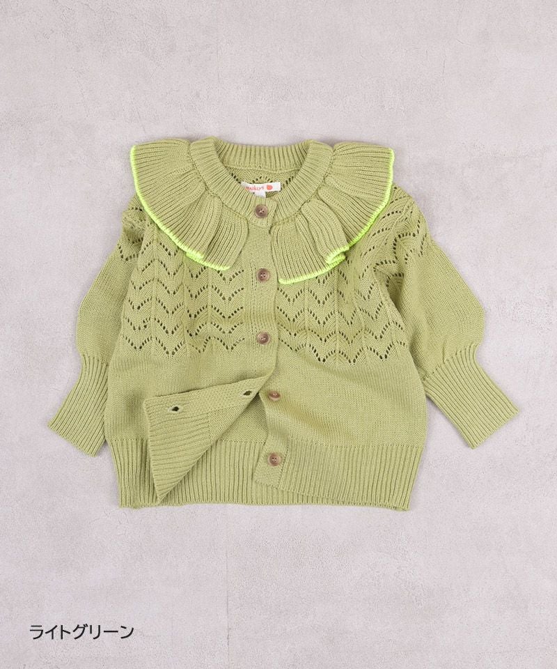 オリーブグリーン フリル付きニットカーディガン Chloe カーディガン - Olive Tree | FWRD