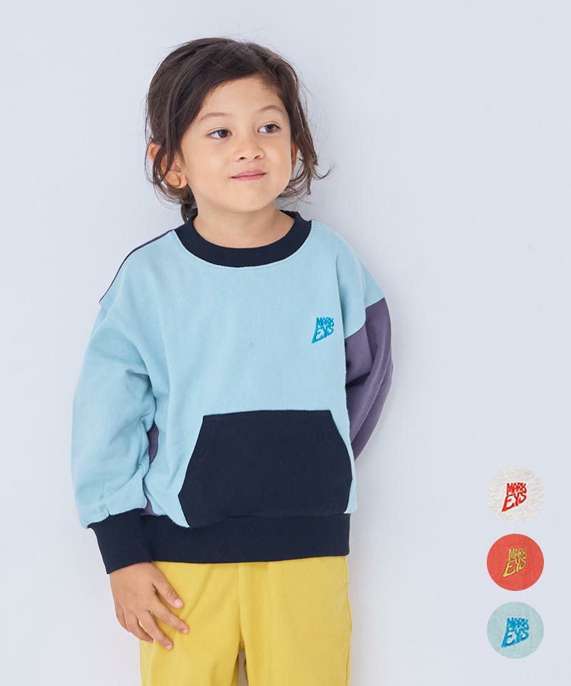 TIME SALE】スウェード裏毛切り替えトレーナー ｜ トップス ｜ 子供服