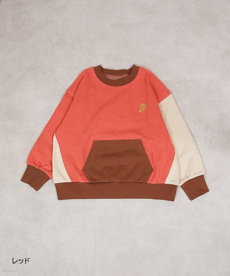 スウェード裏毛切り替えトレーナー ｜ トップス ｜ 子供服のセレクト