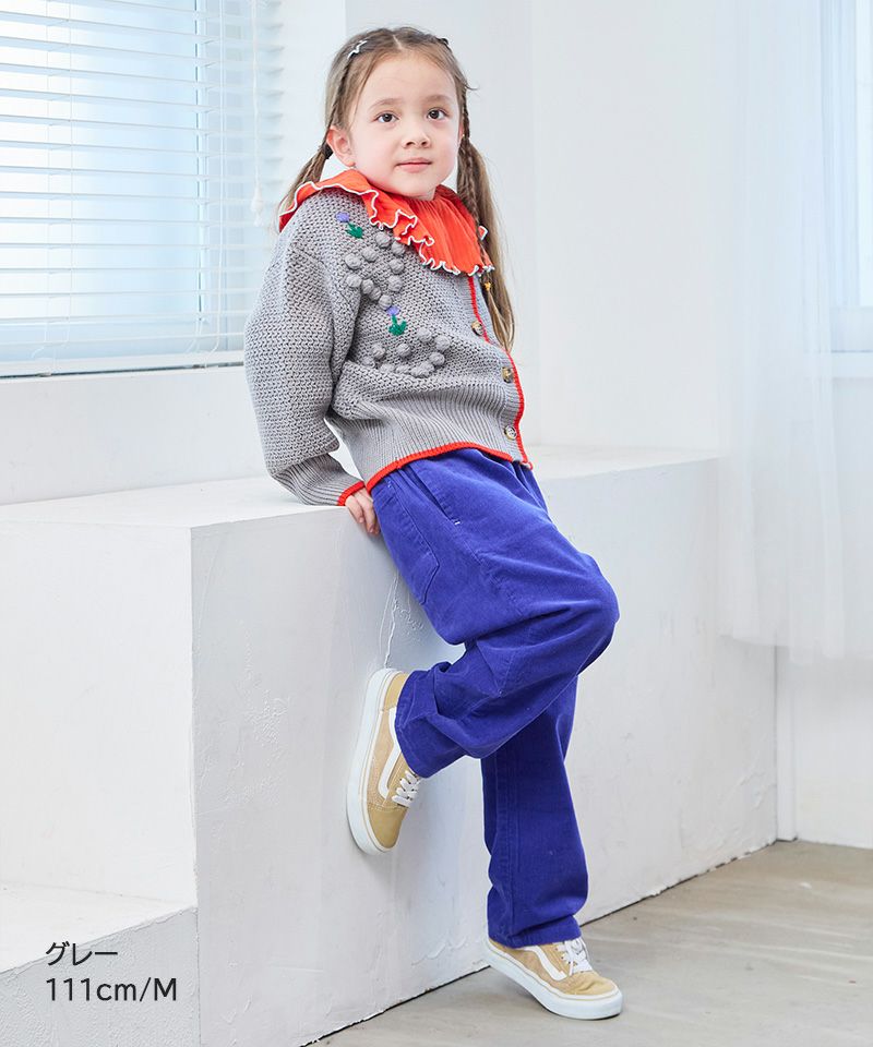 マシンウォッシャブル】ポンポンフラワーニットカーディガン