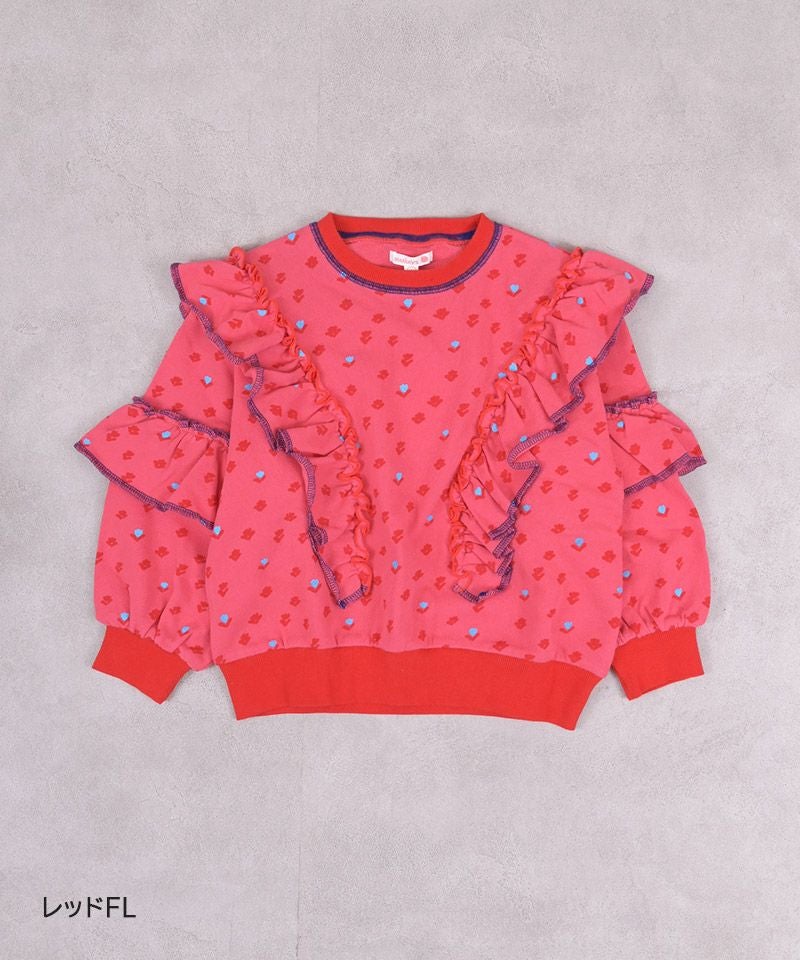 総柄ダブルフリルトレーナー ｜ トップス ｜ 子供服のセレクトショップ