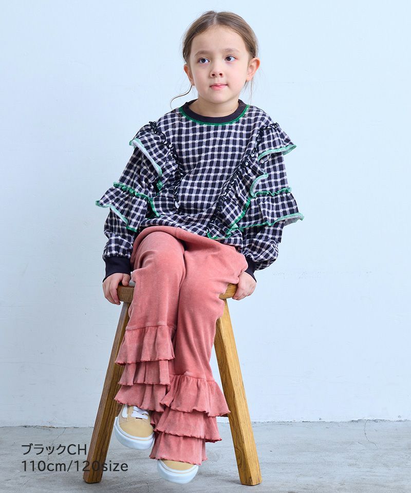 TIME SALE】総柄ダブルフリルトレーナー ｜ トップス ｜ 子供服の