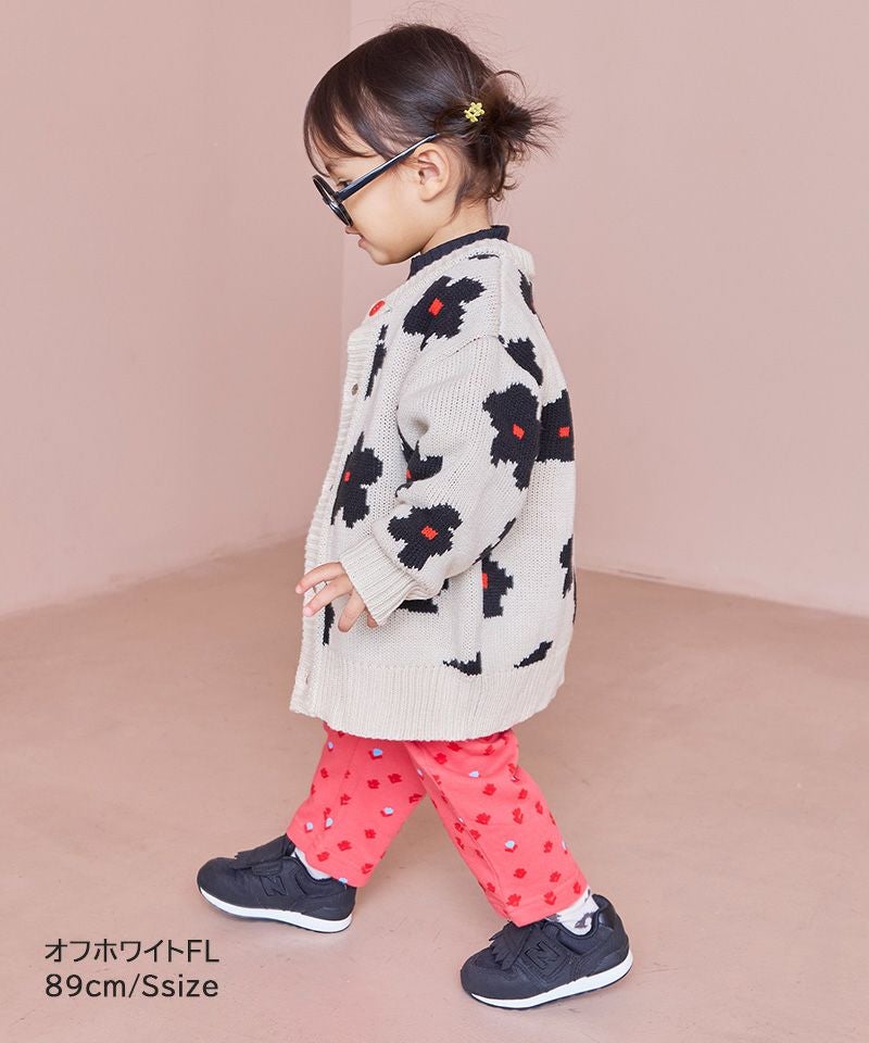 マシンウォッシャブル】Wジャガードニットカーディガン ｜ アウター