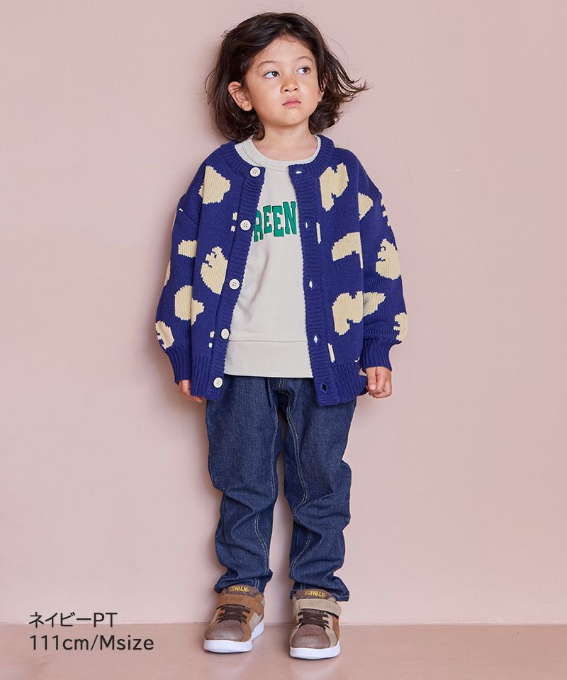 マシンウォッシャブル】Wジャガードニットカーディガン ｜ アウター