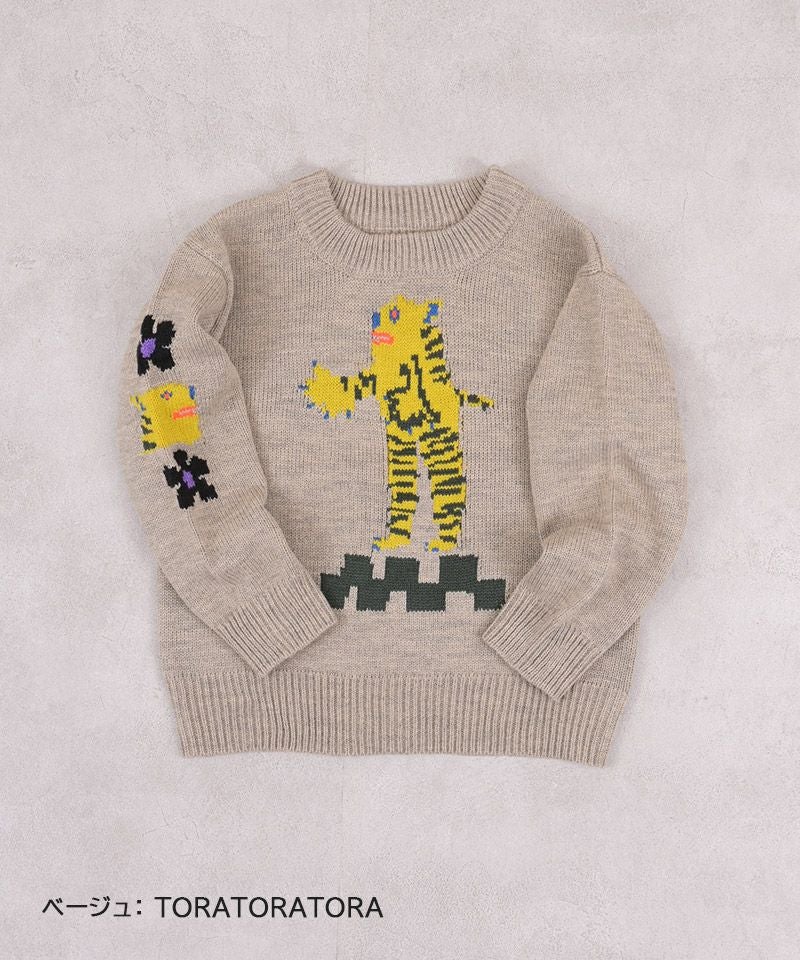 マシンウォッシャブル】クルーネックセーター ｜ トップス ｜ 子供服の