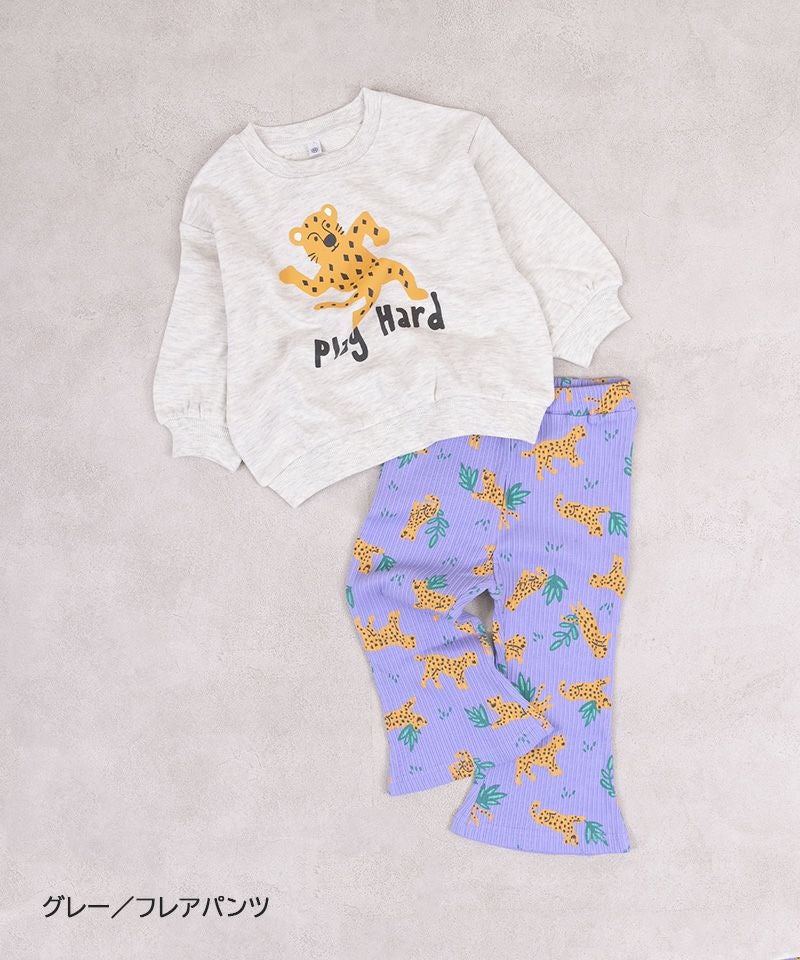 その他 ｜子供服のセレクトショップ MARKEY'S ONLINE STORE マーキーズ