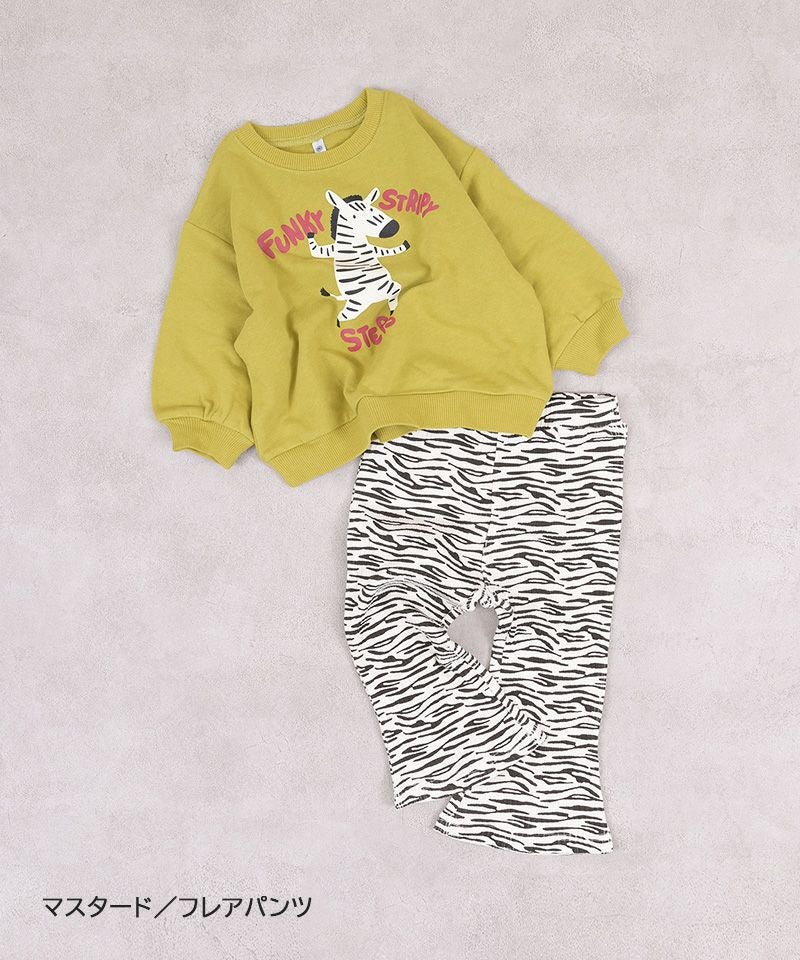 その他 ｜子供服のセレクトショップ MARKEY'S ONLINE STORE マーキーズ