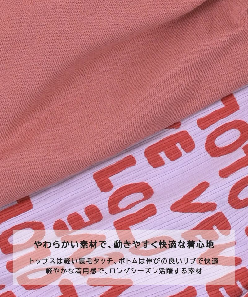 その他 ｜子供服のセレクトショップ MARKEY'S ONLINE STORE マーキーズ