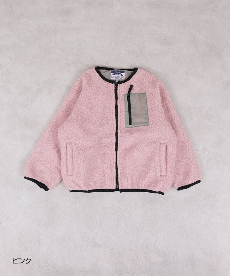 ノーカラーボアジャケット ｜ アウター・ジャケット ｜ 子供服の