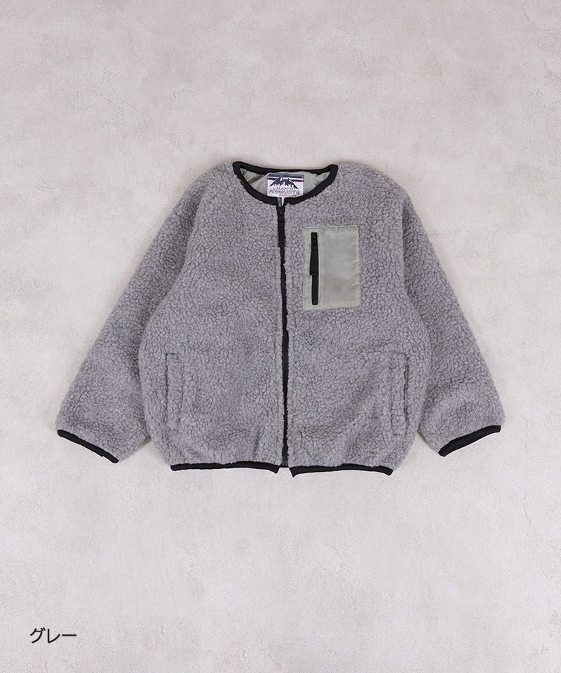 ボア ノーカラージャケット グレー ノーカラーボアジャケット ｜ アウター・ジャケット ｜ 子供服の