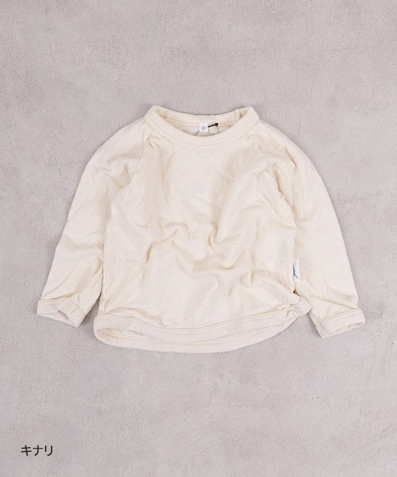 日本製】接結ニットロンT ｜ トップス ｜ 子供服のセレクトショップ