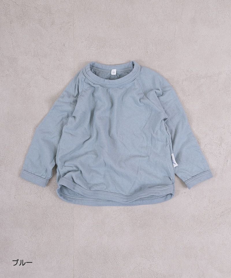 日本製】接結ニットロンT ｜ トップス ｜ 子供服のセレクトショップ