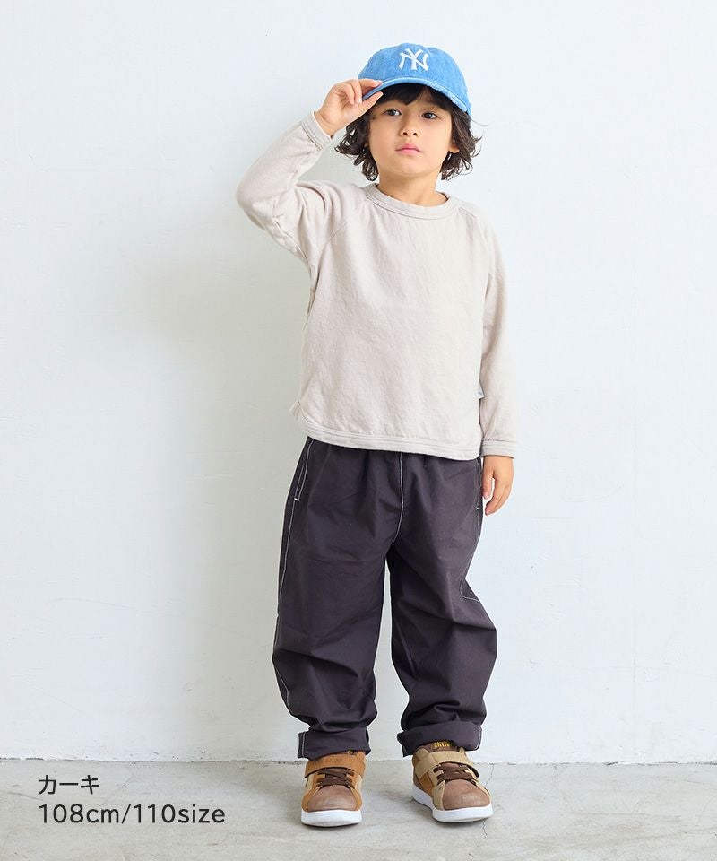 男の子 ブランド まとめ売り 140～150cm 日本製】接結ニットロンT ｜ トップス ｜ 子供服のセレクトショップ