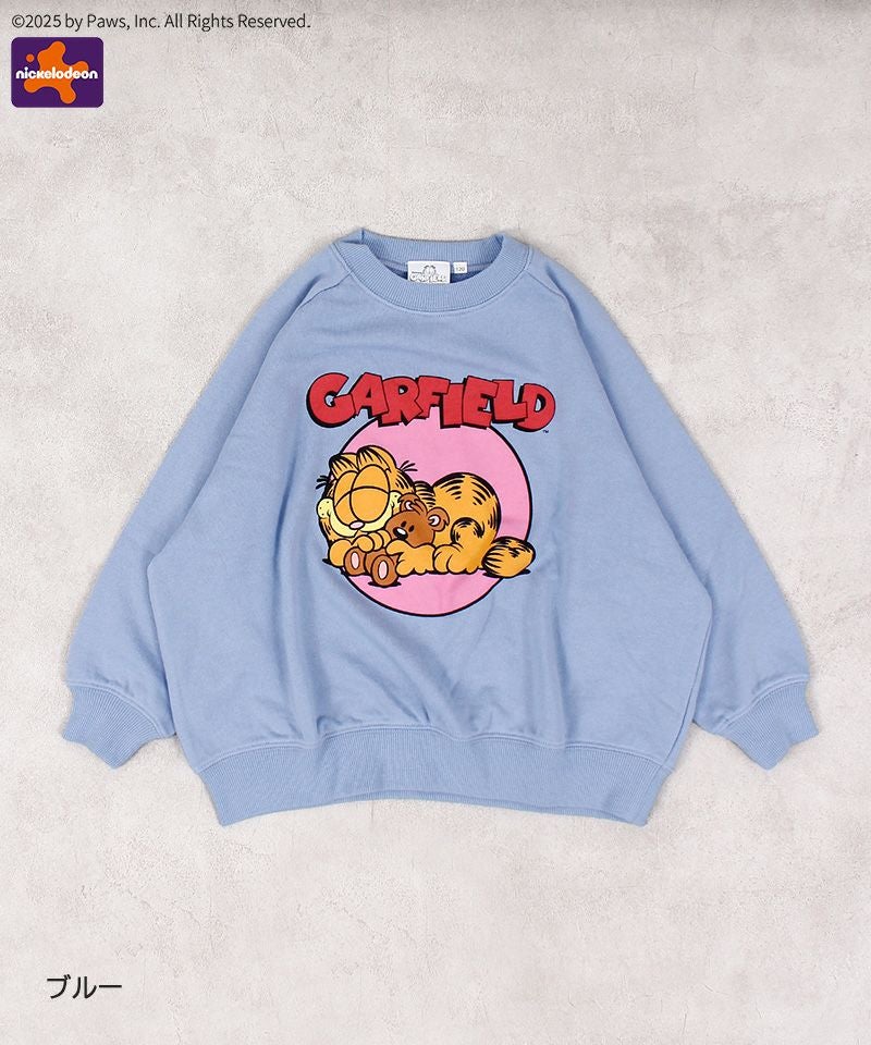 別注】ガーフィールド プリントトレーナー ｜ トップス ｜ 子供服の