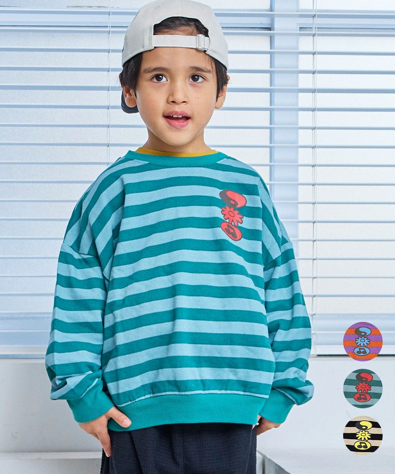 ボーダーワンポイントプリントスウェット ｜ トップス ｜ 子供服の