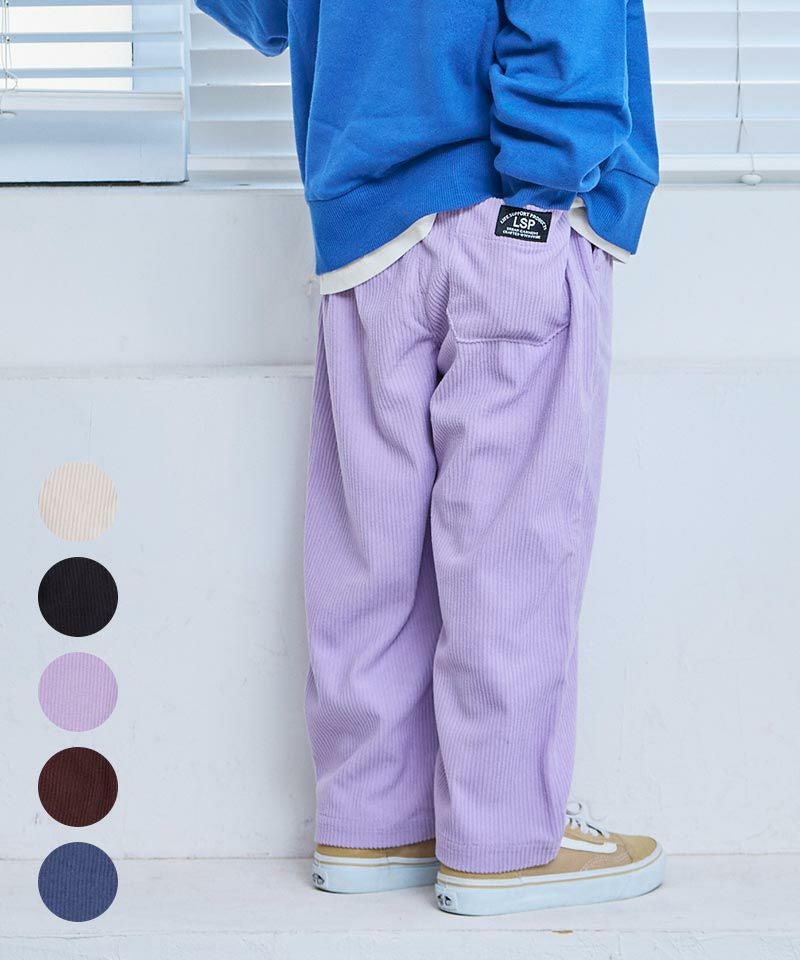 コーデュロイイージーパンツ ｜ ボトムス ｜ 子供服のセレクトショップ