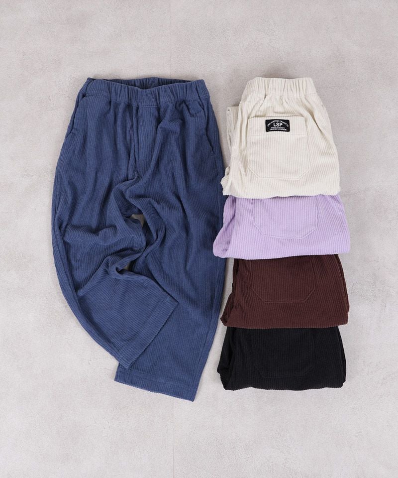 コーデュロイイージーパンツ ｜ ボトムス ｜ 子供服のセレクトショップ