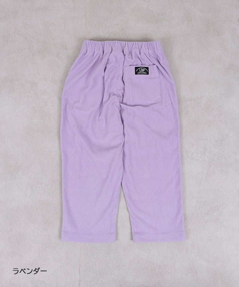 コーデュロイイージーパンツ ｜ ボトムス ｜ 子供服のセレクトショップ