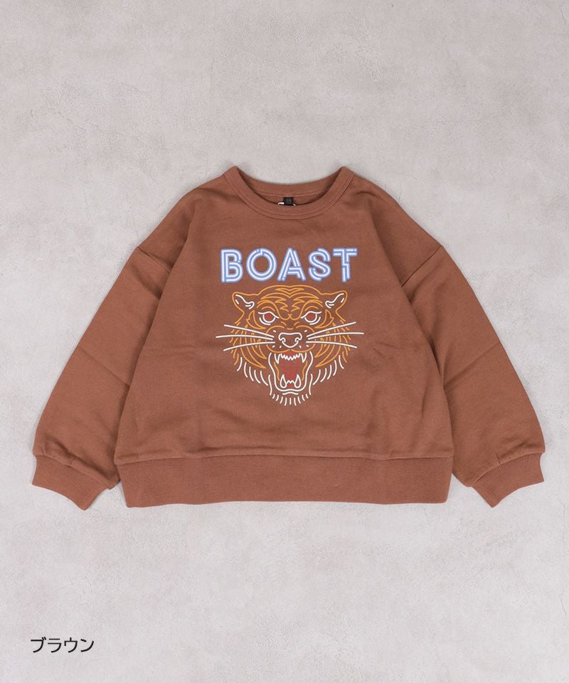 裏毛グラフィックトレーナー ｜ トップス ｜ 子供服のセレクトショップ