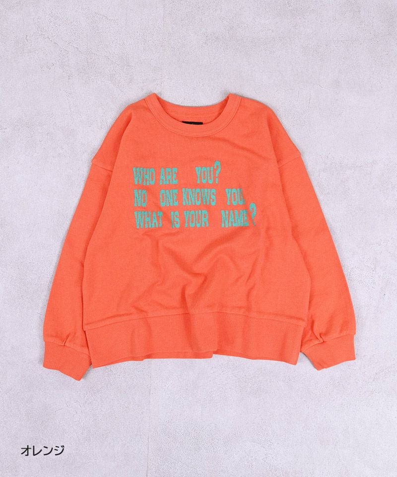 裏毛カレッジスウェット ｜ トップス ｜ 子供服のセレクトショップ