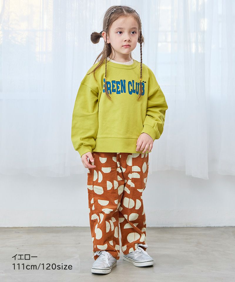 裏毛カレッジスウェット | トップス | 子供服のセレクトショップ 裏毛カレッジスウェット | トップス | 子供服のセレクトショップ