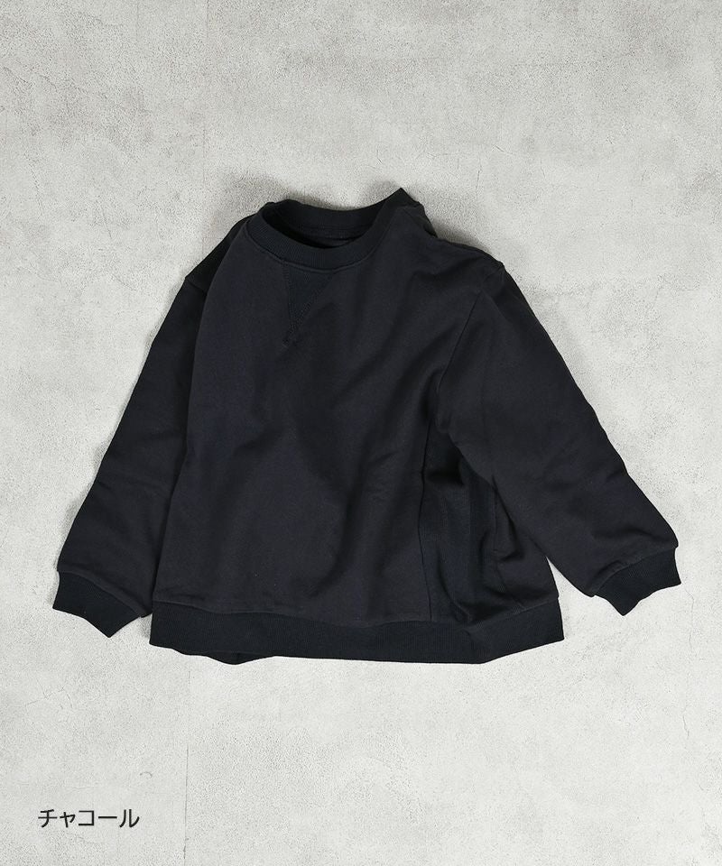 無地ガゼットトレーナー ｜ トップス ｜ 子供服のセレクトショップ