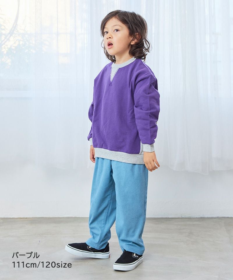 無地ガゼットトレーナー ｜ トップス ｜ 子供服のセレクトショップ