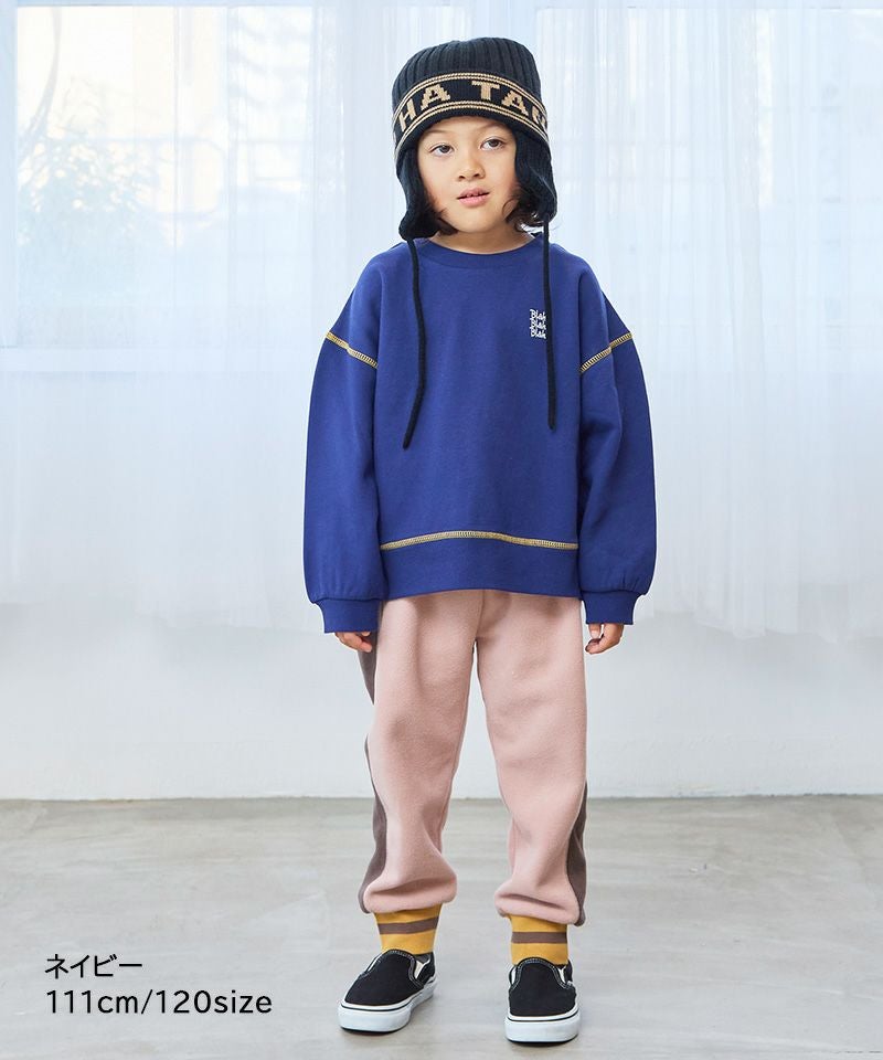 裏起毛ワンポイントトレーナー ｜ トップス ｜ 子供服のセレクト