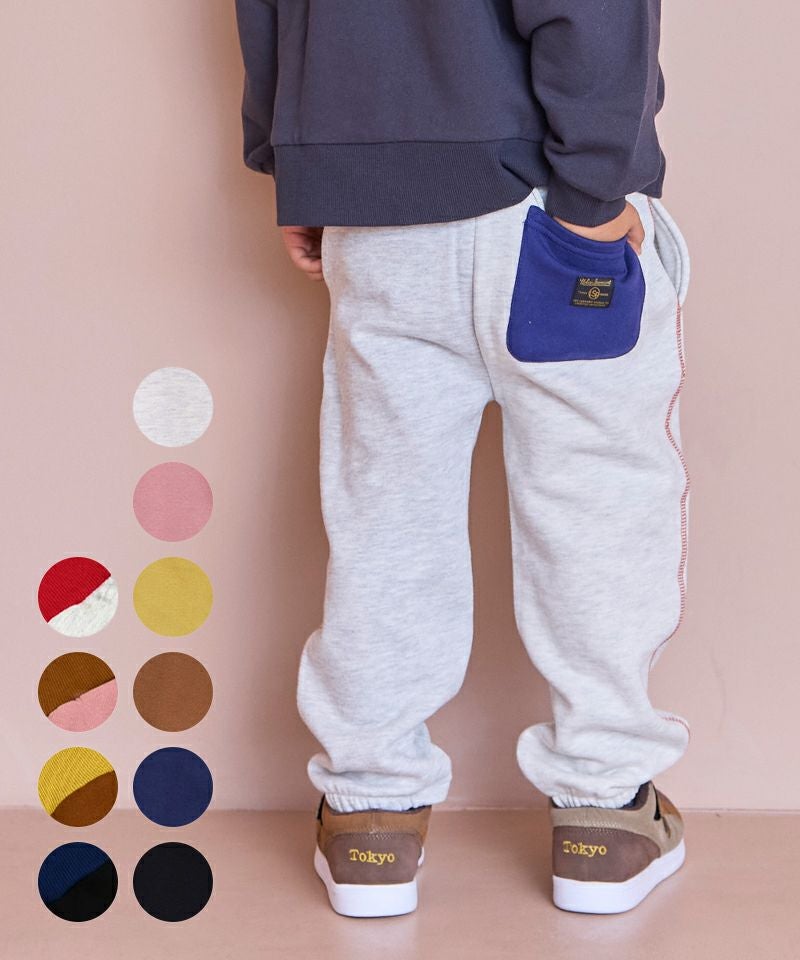 裏起毛ワンポイントスウェットパンツ ｜ ボトムス ｜ 子供服のセレクト