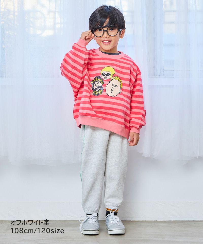 裏起毛ワンポイントスウェットパンツ ｜ ボトムス ｜ 子供服のセレクト