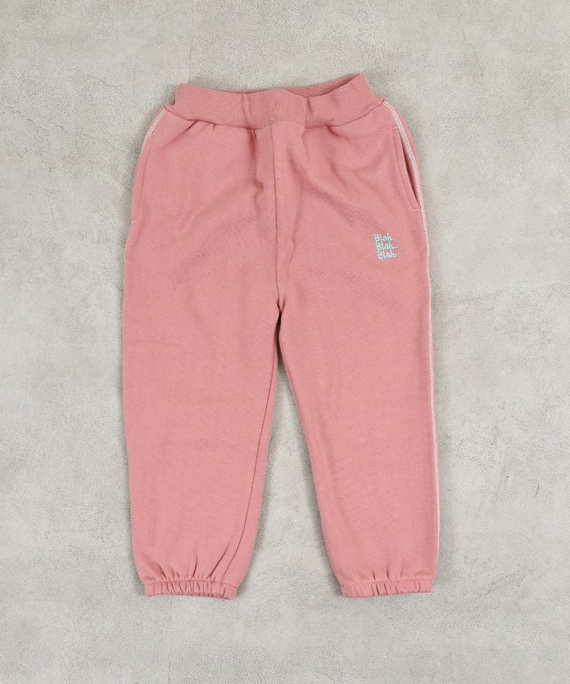 裏起毛ワンポイントスウェットパンツ ｜ ボトムス ｜ 子供服のセレクト