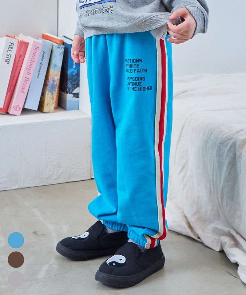 サイドラインスウェットパンツ ｜ ボトムス ｜ 子供服のセレクト