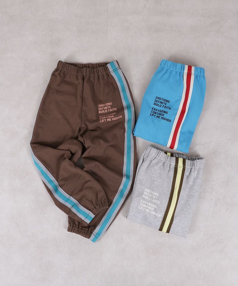 サイドラインスウェットパンツ ｜ ボトムス ｜ 子供服のセレクト