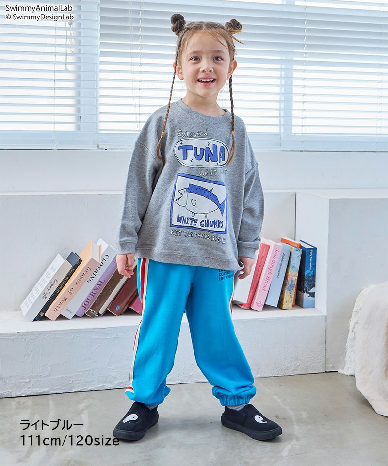 サイドラインスウェットパンツ ｜ ボトムス ｜ 子供服のセレクト