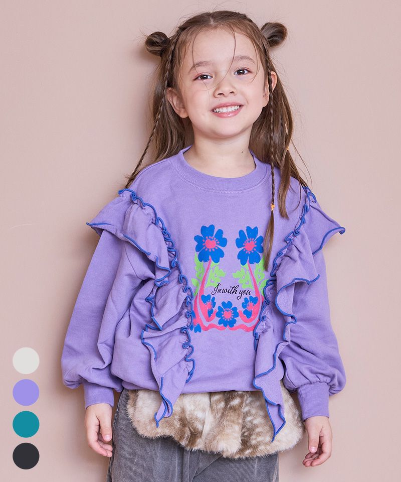 裏毛ボリュームフリルスウット ｜ トップス ｜ 子供服のセレクト