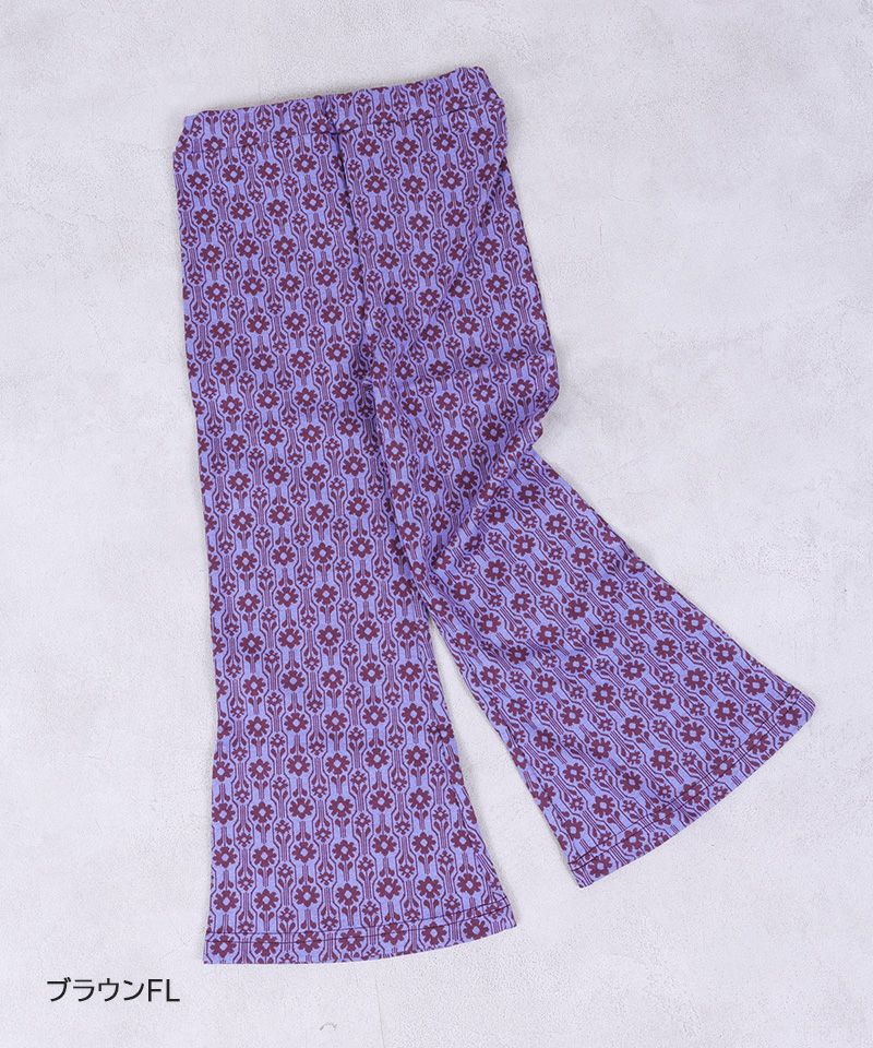 総柄ジャガードフレアパンツ ｜ ボトムス ｜ 子供服のセレクトショップ