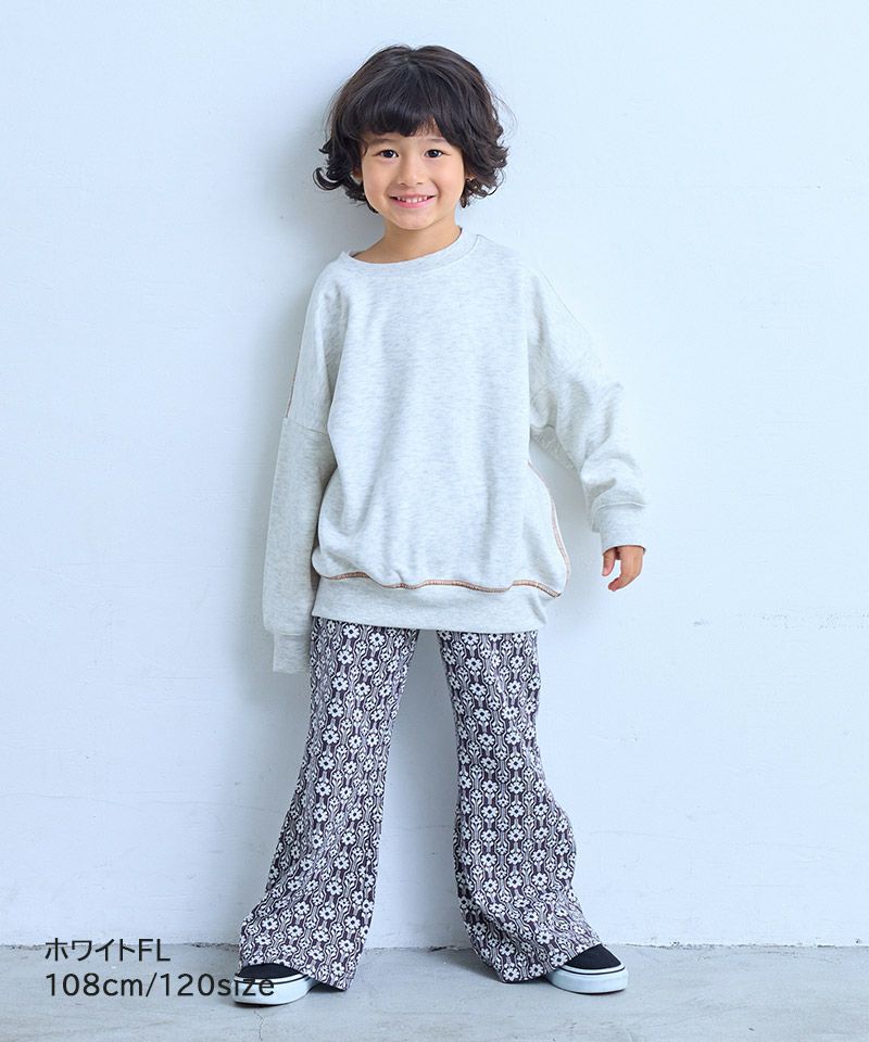 総柄ジャガードフレアパンツ ｜ ボトムス ｜ 子供服のセレクトショップ