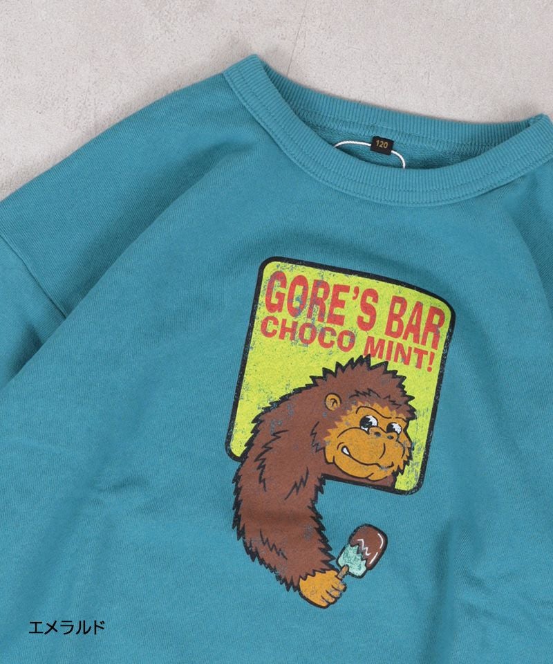 プリントクルーネックスウェット ｜ トップス ｜ 子供服のセレクト