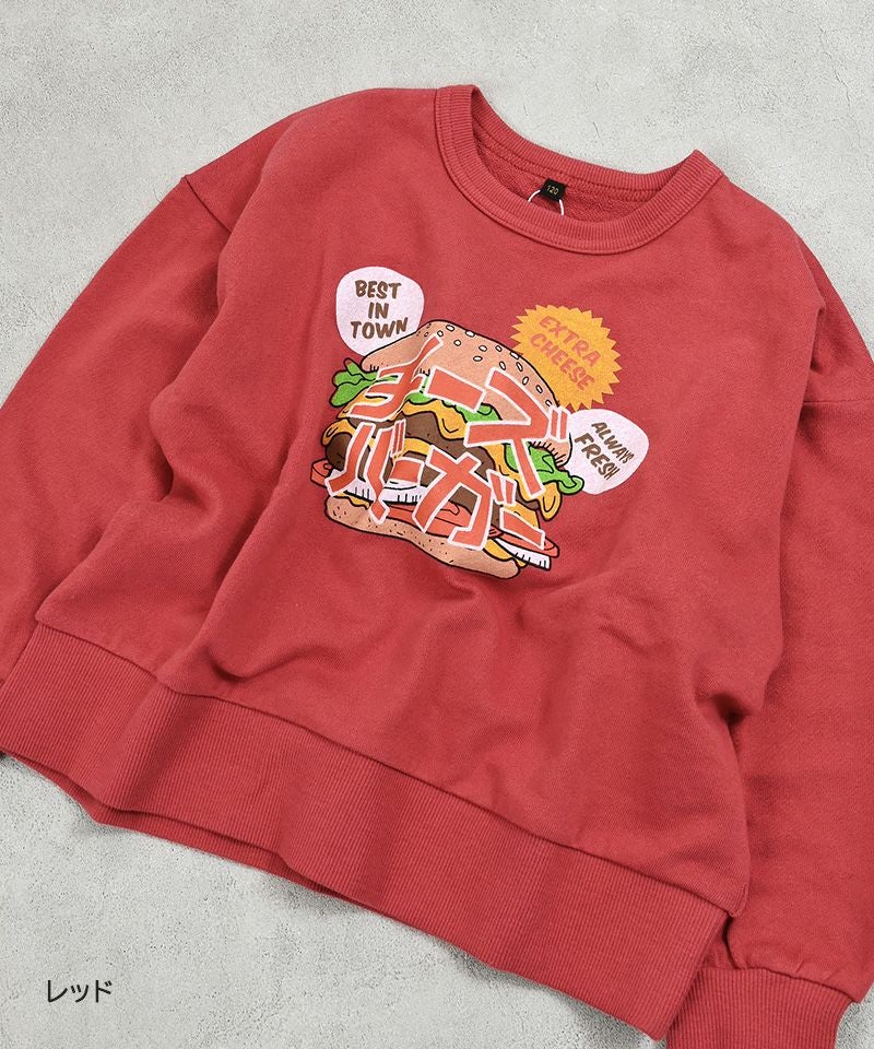 TIME SALE】ジャパニーズプリントトレーナー ｜ トップス ｜ 子供服の