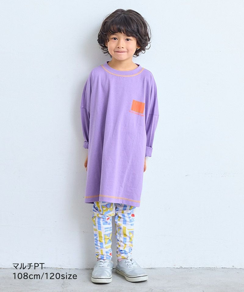 TIME SALE】総柄フルタケレギンス ｜ ボトムス ｜ 子供服のセレクト