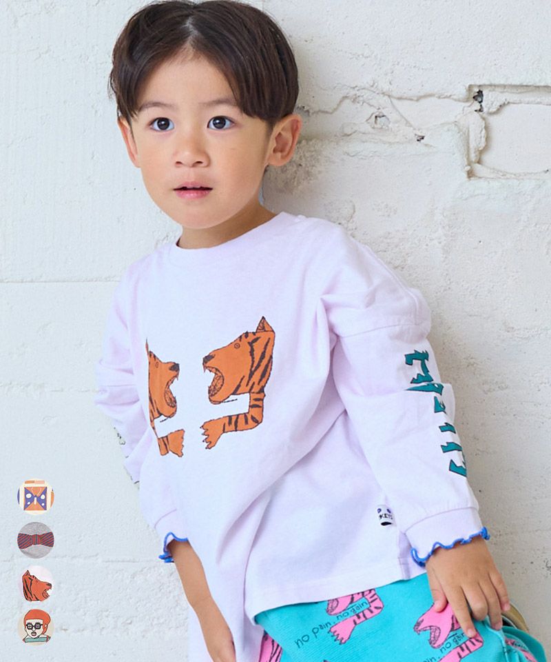袖リブビッグロンT ｜ トップス ｜ 子供服のセレクトショップ MARKEY'S