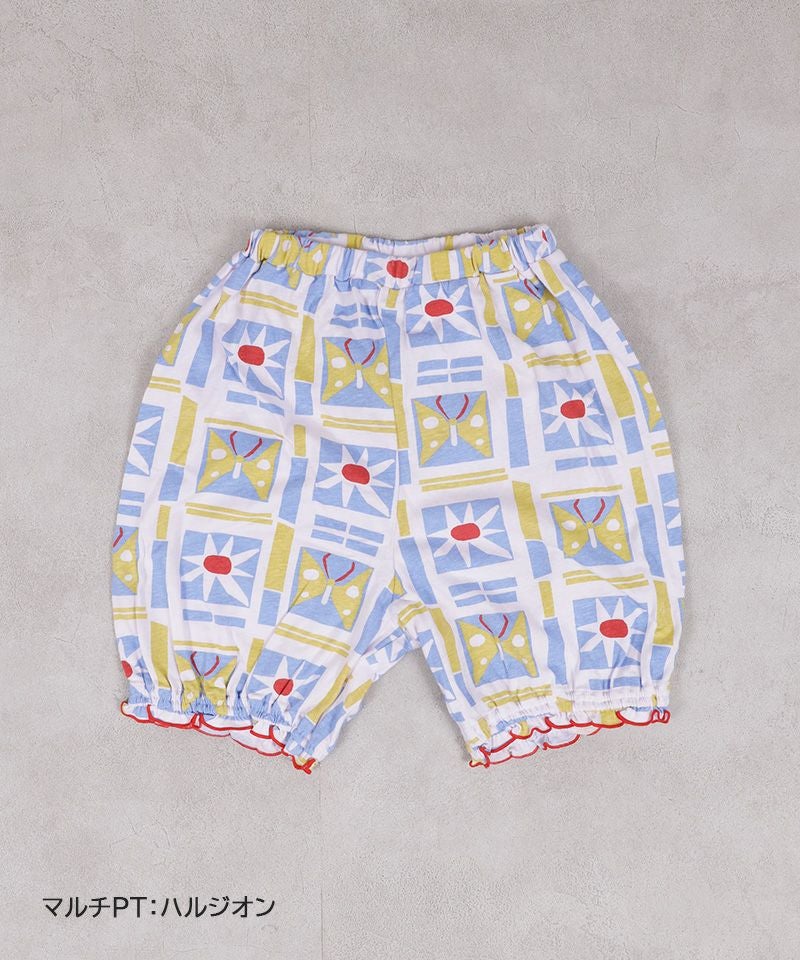 総柄チューリップブルマ ｜ ボトムス ｜ 子供服のセレクトショップ