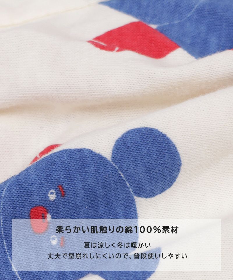 総柄チューリップブルマ ｜ ボトムス ｜ 子供服のセレクトショップ